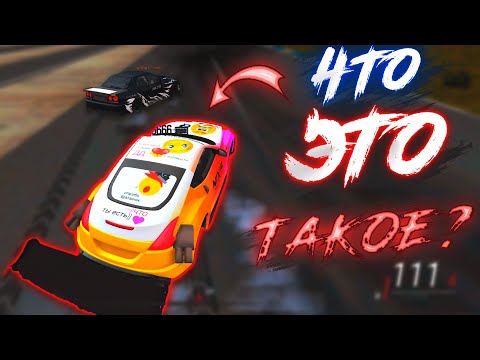 Видео: ПРОЕХАЛ ЛЕГАЛ на ЛЮТОМ ESCAPE / MTA DRIFT PARADISE