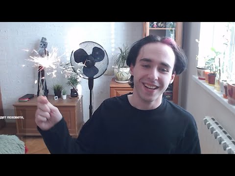 Видео: буэнас диас