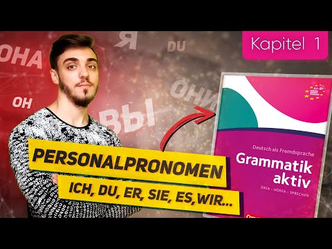 Видео: Урок 1 Личные местоимения в немецком Personalpronomen. Grammatik aktiv