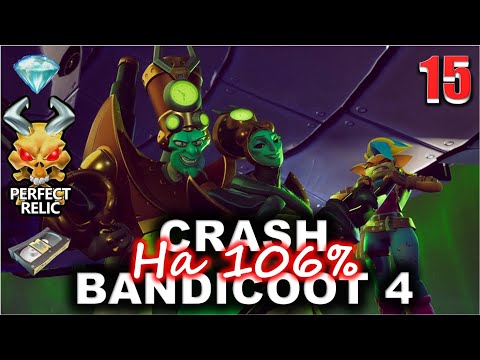 Видео: Crash Bandicoot 4  💥 #15 💥 Безбилетница, Приземление Крэша, Босс: Н. Тропи (Все ящики и кристаллы)