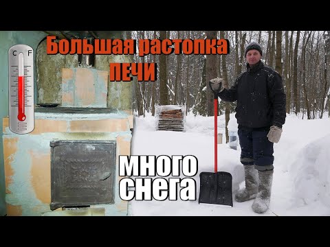 Видео: Землянка #10 / Уборка снега, новые замеры температуры, макароны по-флотски.