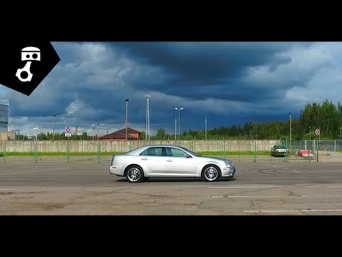 Видео: Cadillac STS 3.6L V6 Тест-драйв; zhmuraTV