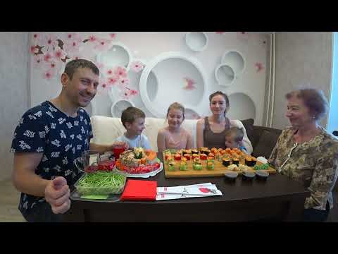 Видео: ОТМЕЧАЕМ ЮБИЛЕЙ ДАШИ!🎉🎊 ДЕНЬ РОЖДЕНИЕ И НОВЫЙ СЕТ РОЛЛОВ