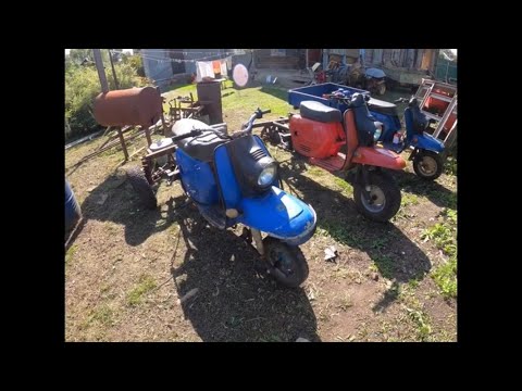 Видео: Вариаторный Мотороллер муравей. Кто быстрее 150 или 200 кубиков