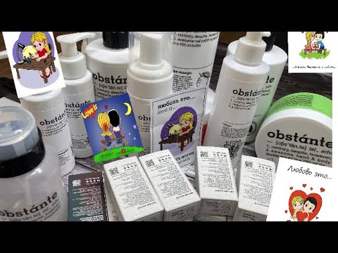 Видео: Новинки от  #obstante обычные лаки и уход #обычныйлак #лакдляногтей #красота #уходзаруками