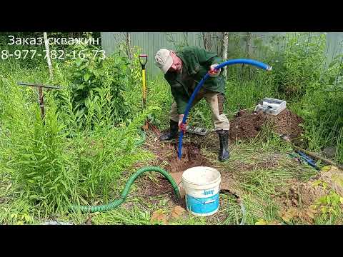 Видео: Абиссинская скважина. Танцы с обсадкой. Сады 111