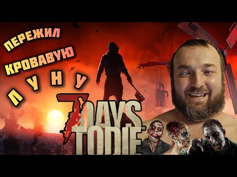 Видео: ZOMBIE WORLD / ТЕБЯ МОГУТ СОЖРАТЬ /