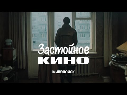 Видео: О чем на самом деле любимые советские фильмы?