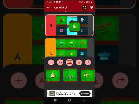 Видео: Мой тирлист растений в ПВЗ