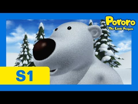 Видео: Пороро Монгол 1-P УЛИРАЛ 48-P АНГИ l Пороро хотын өдөр l Бяцхан оцон шувуу Пороро Pororo