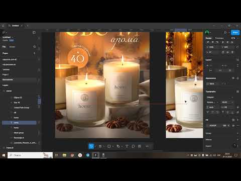 Видео: ИНФОГРАФИКА ДЛЯ СВЕЧЕЙ