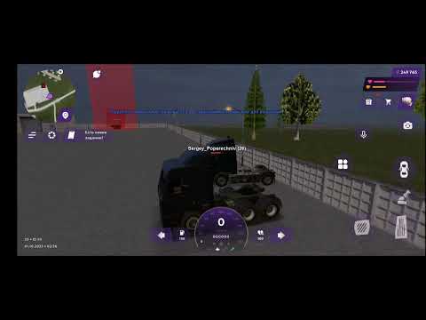 Видео: Матрёшка рп 30 сервер семья леон 2 часть по дальбойщику