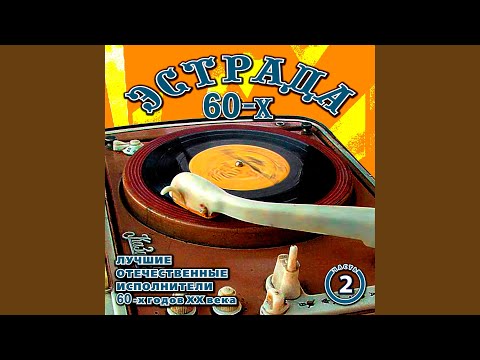 Видео: Трус не играет в хоккей