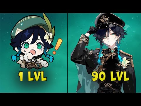 Видео: Зря Ты Его Недооценивал.. | Недогайд на Венти!