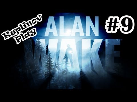 Видео: Alan Wake Прохождение ► Мастер головоломок ► #9
