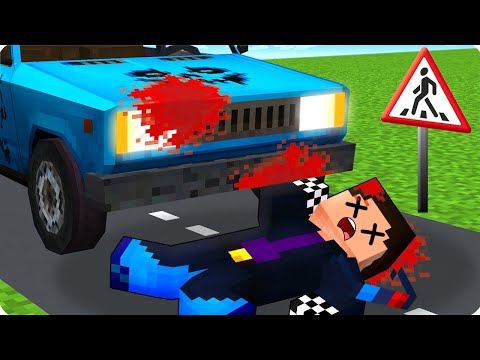 Видео: 🤕МЕНЯ СБИЛА МАШИНА В МАЙНКРАФТ! ШЕДИ MINECRAFT