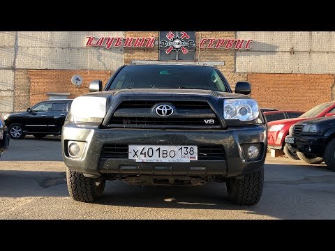 Видео: Toyota 4Runner - Если ты не нашел живой Land Cruiser 100