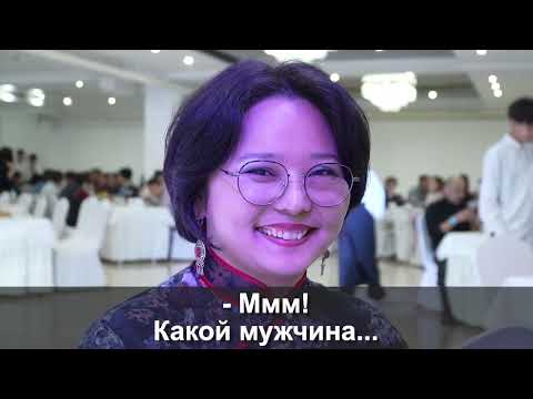 Видео: Видео дня БСН 2025