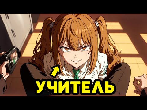 Видео: Он был обычным нубом, пока не попал в руки Архимага | Пересказ Манхвы