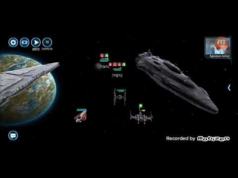 Видео: Битва на орбите Набу. Star Wars: Galaxy of Heroes