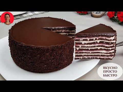 Видео: Торт Трюфальдино 🍰 торт на Сковороде 🍫 Обалденный Шоколадный Торт с Малиной ✧ SUBTITLES