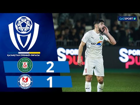 Видео: Шолу І Обзор І Елімай - Ордабасы І ҚПЛ І ХХІV тур