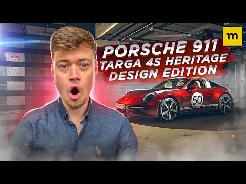 Видео: Правильный маркетинг и Porsche 911 Targa 4S Heritage Design Edition