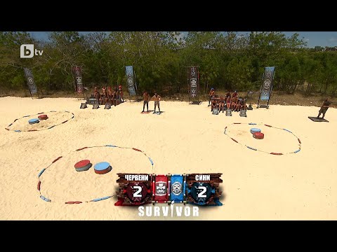 Видео: Игра за награда: Когато си гладен, мотивацията е по-силна (2 част) | "Survivor" 2023