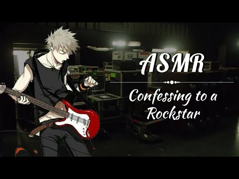 Видео: [ASMR] Признание рок-звезде (От друзей до влюблённых, Ролевая игра)