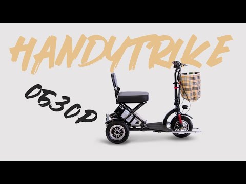 Видео: Короткий обзор на электротрицикл OxyVolt Handytrike vol.3