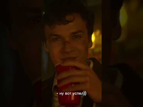 Видео: фф: больше чем просто новенькая 28 серия