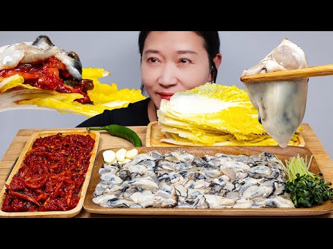 Видео: маринованная капуста, острая приправа, сырая устрица АСМР МУКБАНГ РЕАЛЬНЫЙ ЗВУК ПИЩЕВОЕ ШОУ