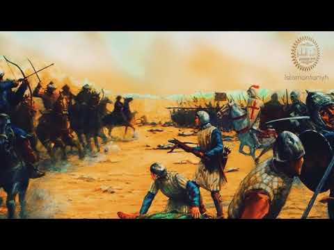 Видео: ЗУЛ-КИЛАӀ Ал-хьимйари