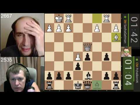 Видео: ШУРА ВА-БАНК УЖЕ ВИДИМО ПОШЁЛ! // МАСТЕРСКОЕ ГРАН-ПРИ ЛШС // IM ШУРА ГЕЛЬМАН vs CM АНДРЕЙ ЕРМОЛАЕВ