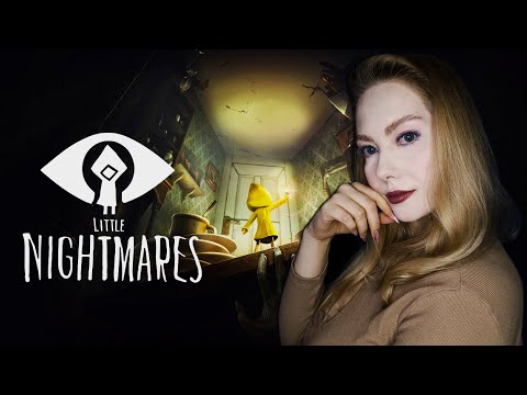 Видео: LITTLE NIGHTMARES/ ПРОХОЖДЕНИЕ НА РУССКОМ/ МАЛЕНЬКИЕ КОШМАРЫ 👻 СТРИМ