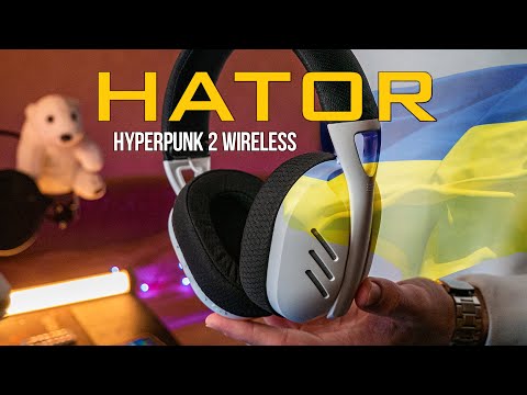 Видео: ОГЛЯД HATOR Hyperpunk 2 Wireless Tri-mode \ БЕЗДРОТОВІ надлегкі НАВУШНИКИ