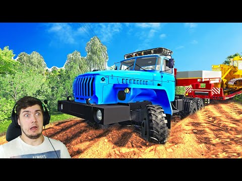 Видео: ПОСТРОИЛ ДОРОГУ ПО КОТОРОЙ ДАЖЕ УРАЛ НЕ ПРОЕДЕТ - FARMING SIMULATOR 19