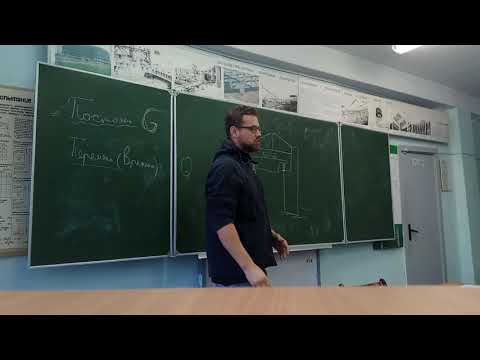 Видео: КП 2 "Одноэтажное промздание": Ч2.1 Сбор нагрузки на ПРЗ(поперечную раму здания)