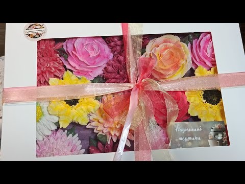 Видео: Очередной зефирный заказ! Посылка зефирных цветов 💐
