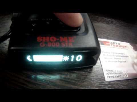 Видео: Настройка радар-детектора Sho-me G800 STR