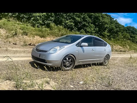 Видео: Заметки перекупа| Комсомольск-на-амуре| Toyota Prius 20 по низу рынка