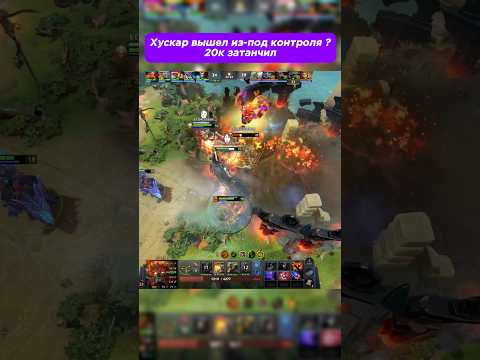 Видео: Цена победы - Жизнь #rampage #dota2 #дотка