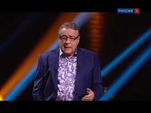 Видео: Геннадий Хазанов. Линия жизни / Телеканал Культура