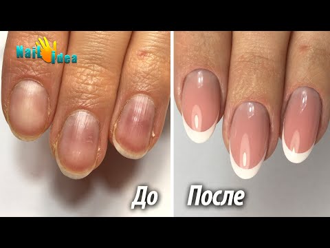 Видео: ФРЕНЧ Наращивание ГЕЛЕМ  -- Красиво и естественно! /Подробное видео/ Гели ЖЕЛЕ от Cosmoprofi