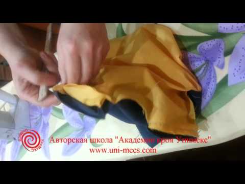 Видео: Жилеточный метод - уроки шитья для начинающих из серии Технология пошива от Академии кроя Унимекс