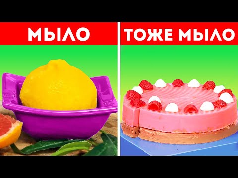 Видео: ПРОСТЫЕ ИДЕИ СОЗДАНИЯ УДИВИТЕЛЬНОГО МЫЛА РУЧНОЙ РАБОТЫ 🧼