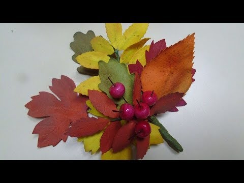 Видео: Мастер-класс по изготовлению букета из фоамирана