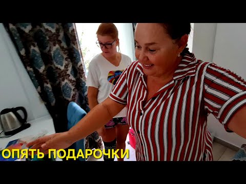 Видео: ПОДРУЖКА НАСТЮШКА ПРИЕХАЛА И ЗАСЕЛИЛИСЬ В KLEOPATRA ATLAS HOTEL
