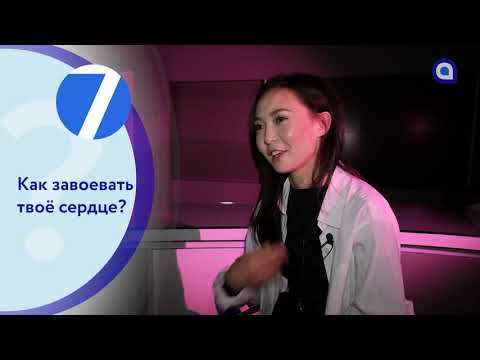 Видео: 7 вопросов. Жаргалма Бадмаева