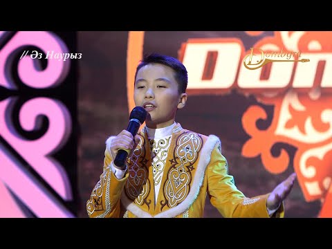 Видео: Нұрлан Мұратұлы - Саржайлау